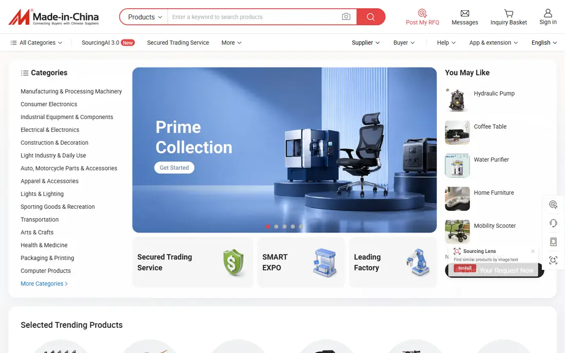 Made-in-China homepage