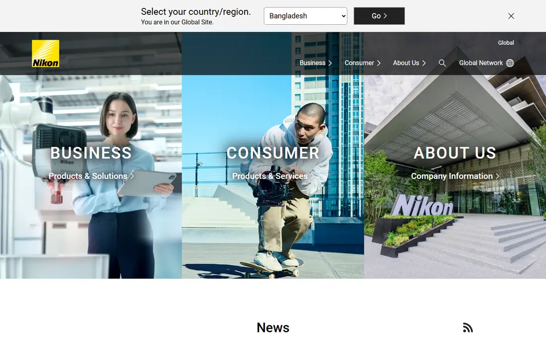 Nikon homepage