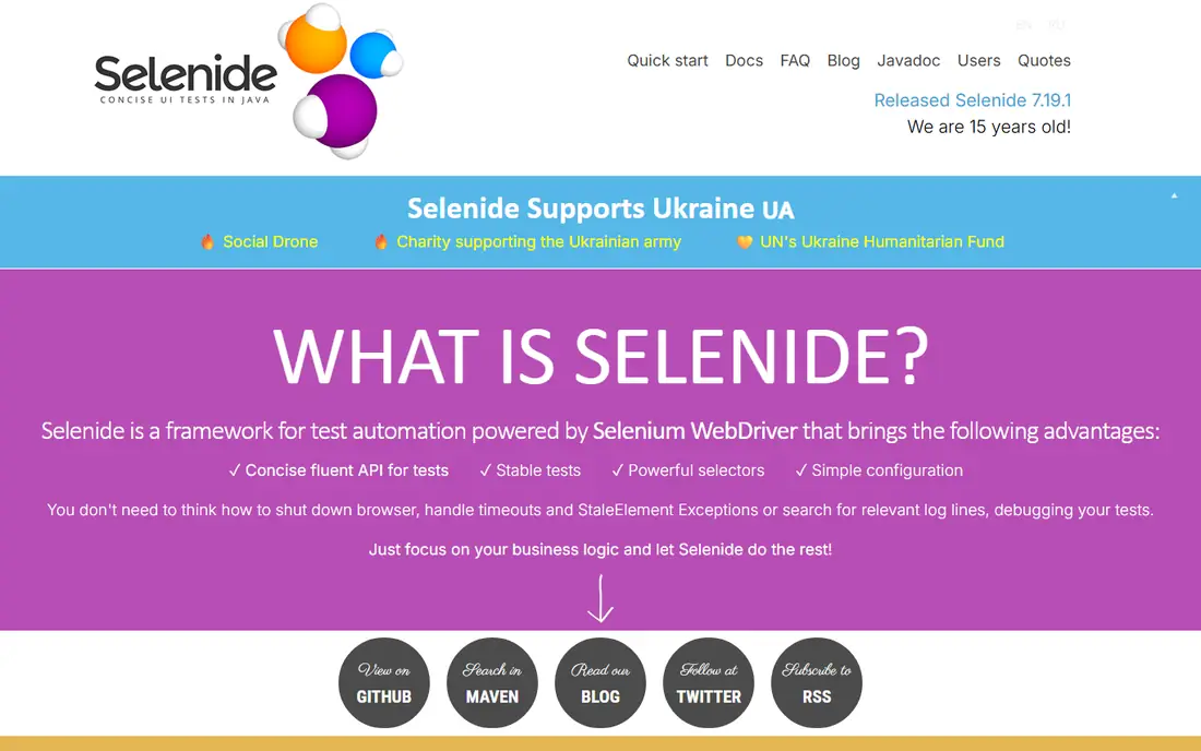 Selenide homepage
