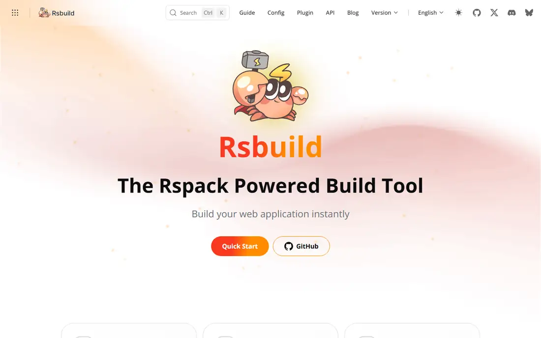 Rsbuild homepage