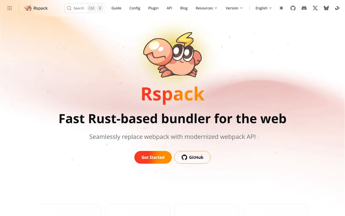 Rspack homepage