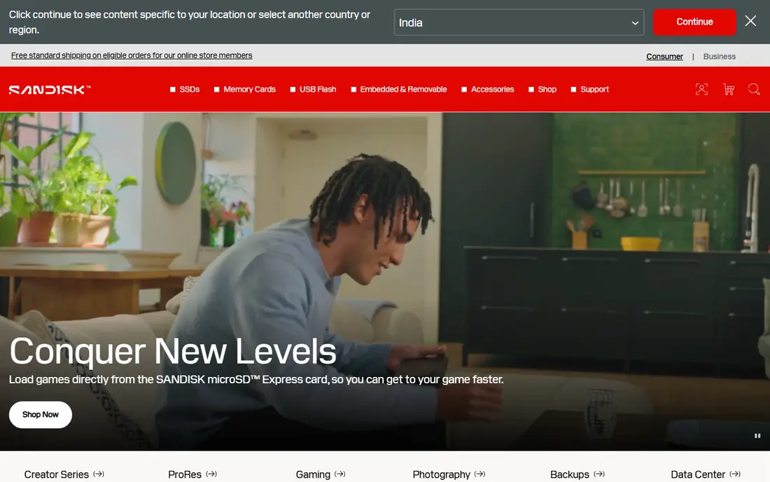 SanDisk homepage