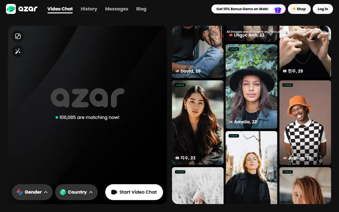 Azar homepage