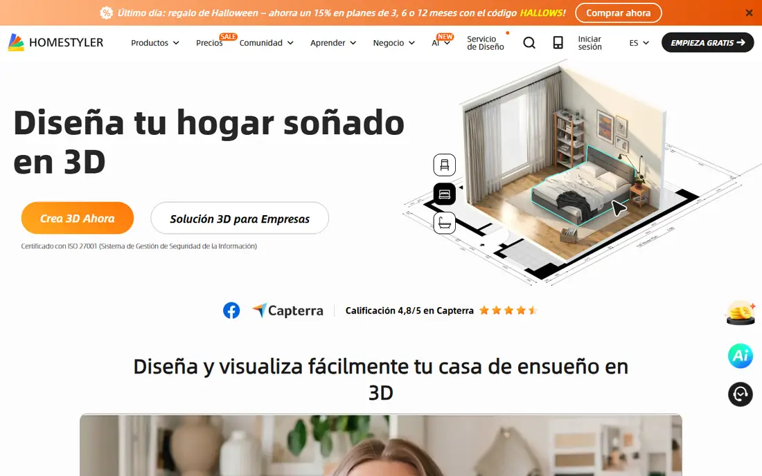 Homestyler homepage