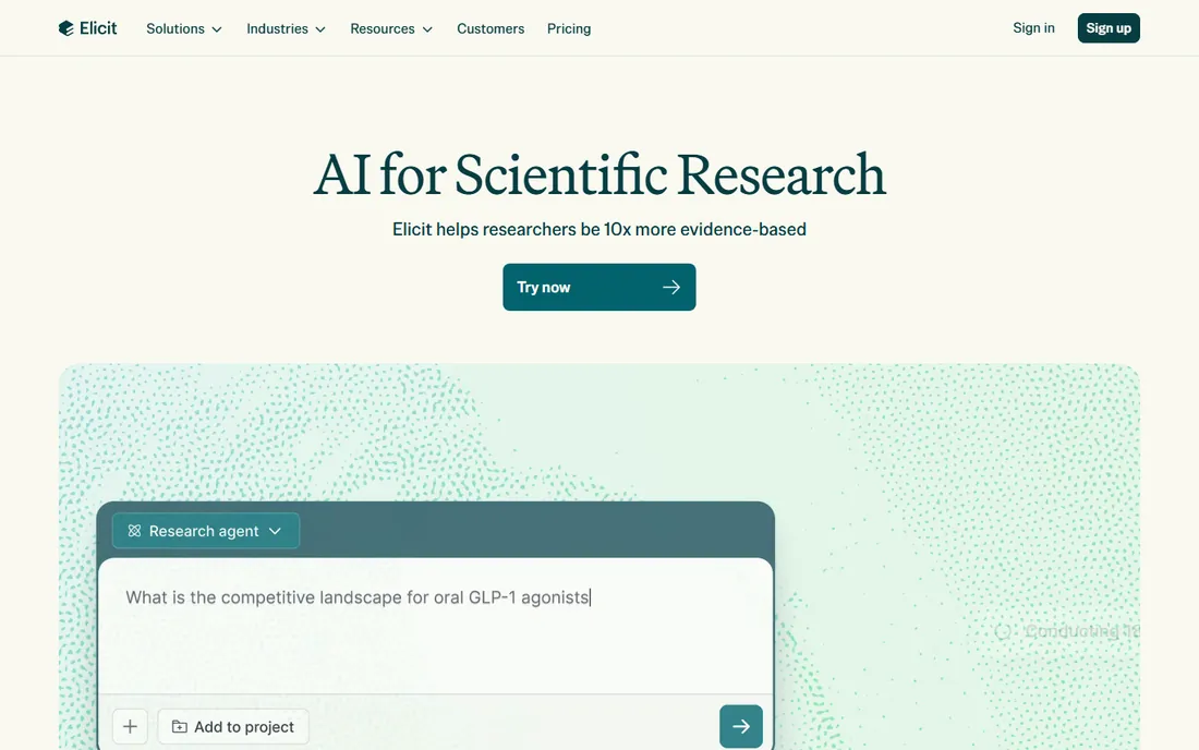 Elicit homepage