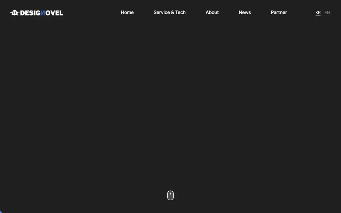 Designovel homepage