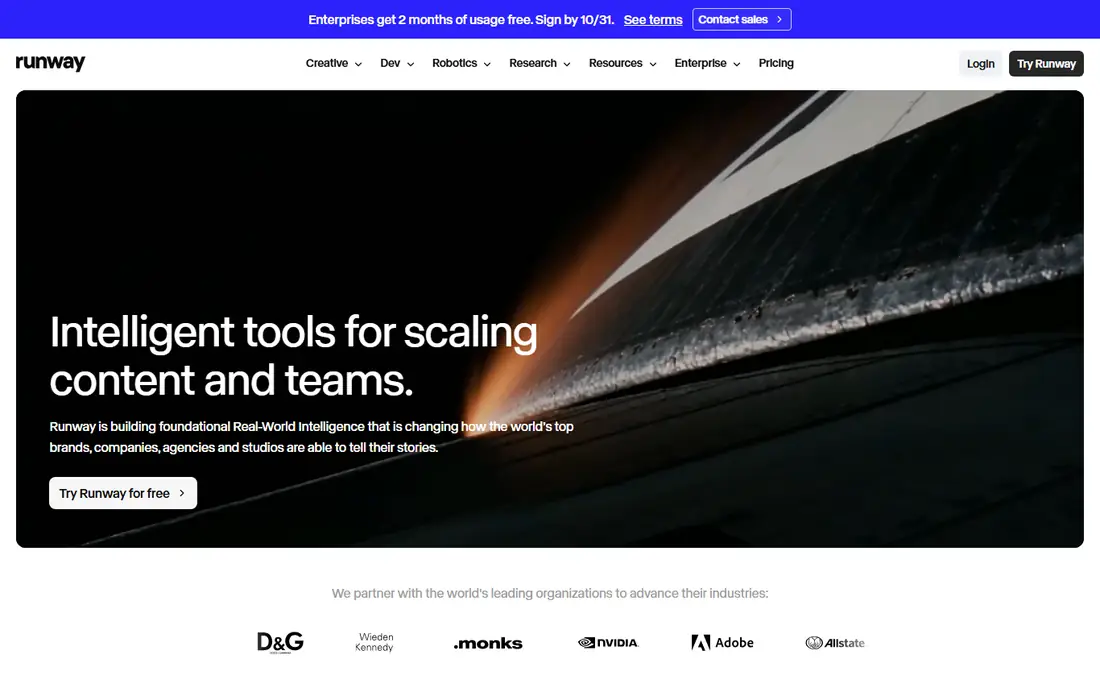 Runway homepage