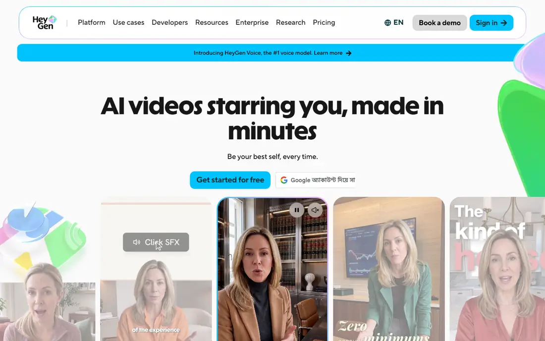 HeyGen homepage