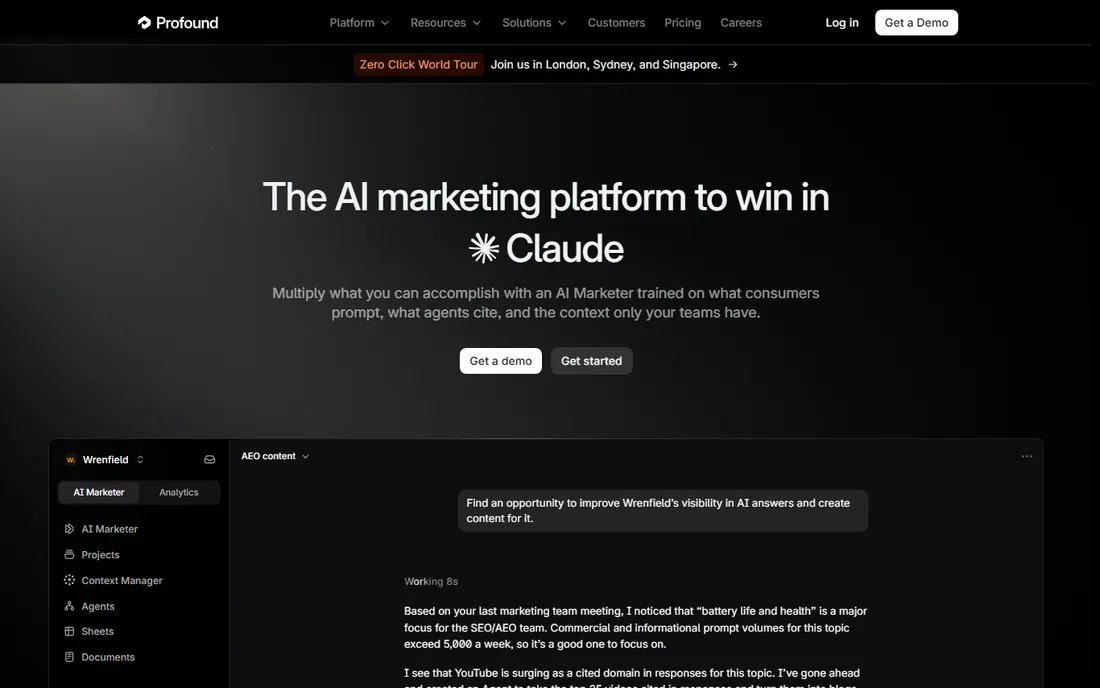 Profound homepage
