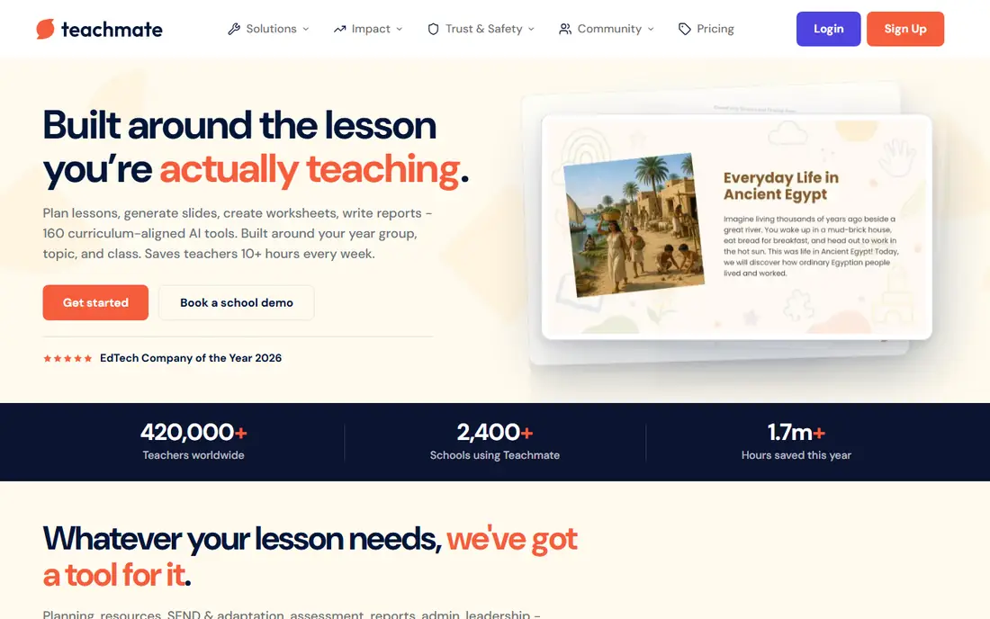 Teachmate homepage