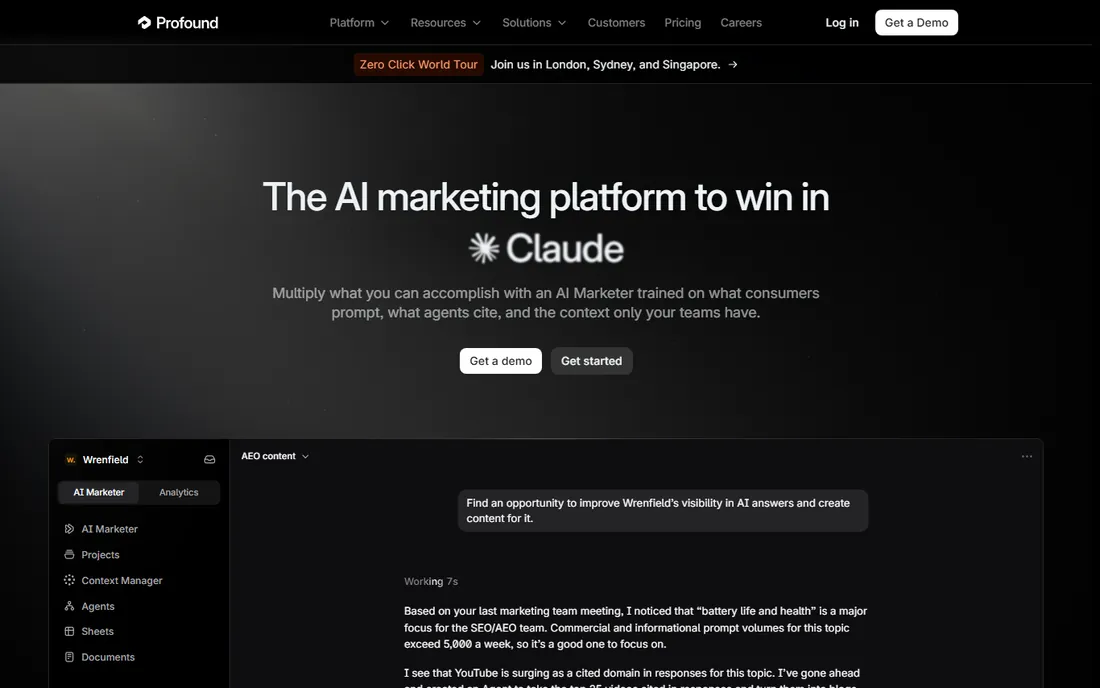 Profound homepage
