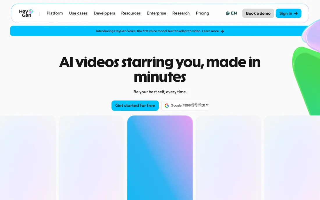 HeyGen homepage