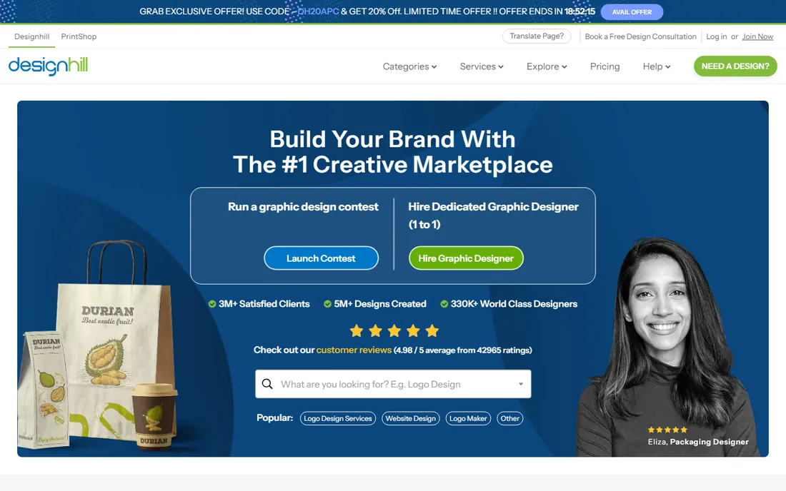 Designhill homepage
