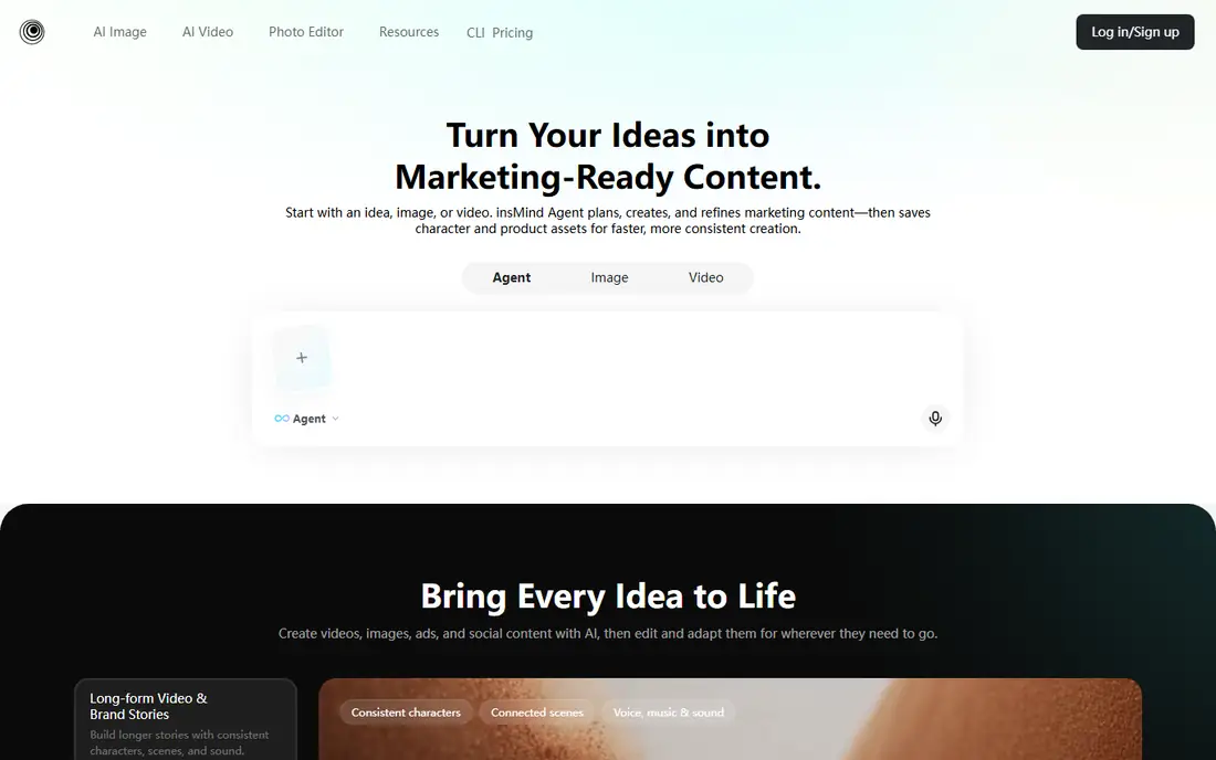 insMind homepage