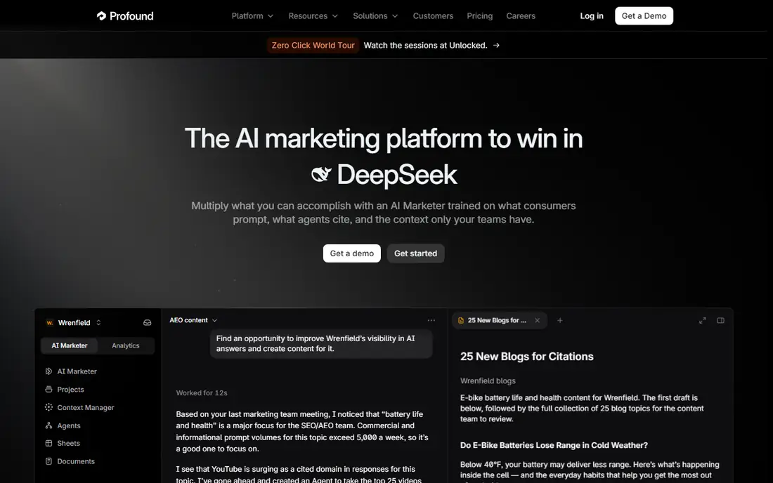 Profound homepage