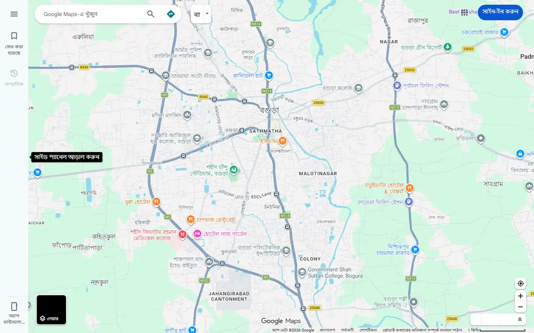 Google Maps homepage