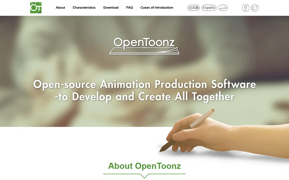 OpenToonz homepage