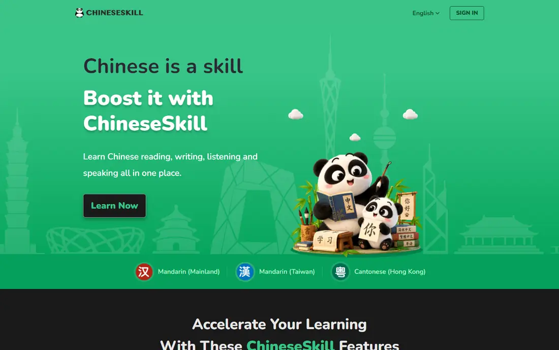 ChineseSkill homepage
