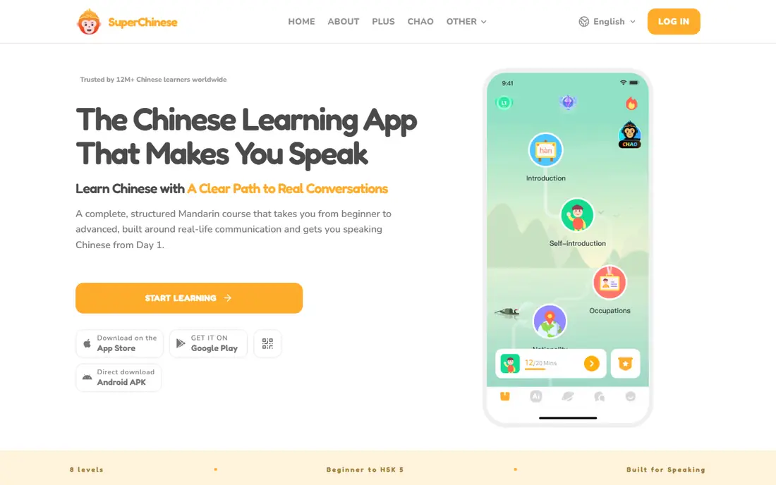 SuperChinese homepage