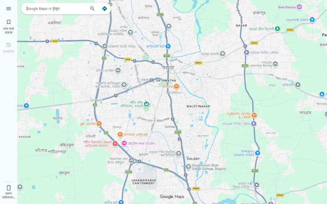 Google Maps homepage