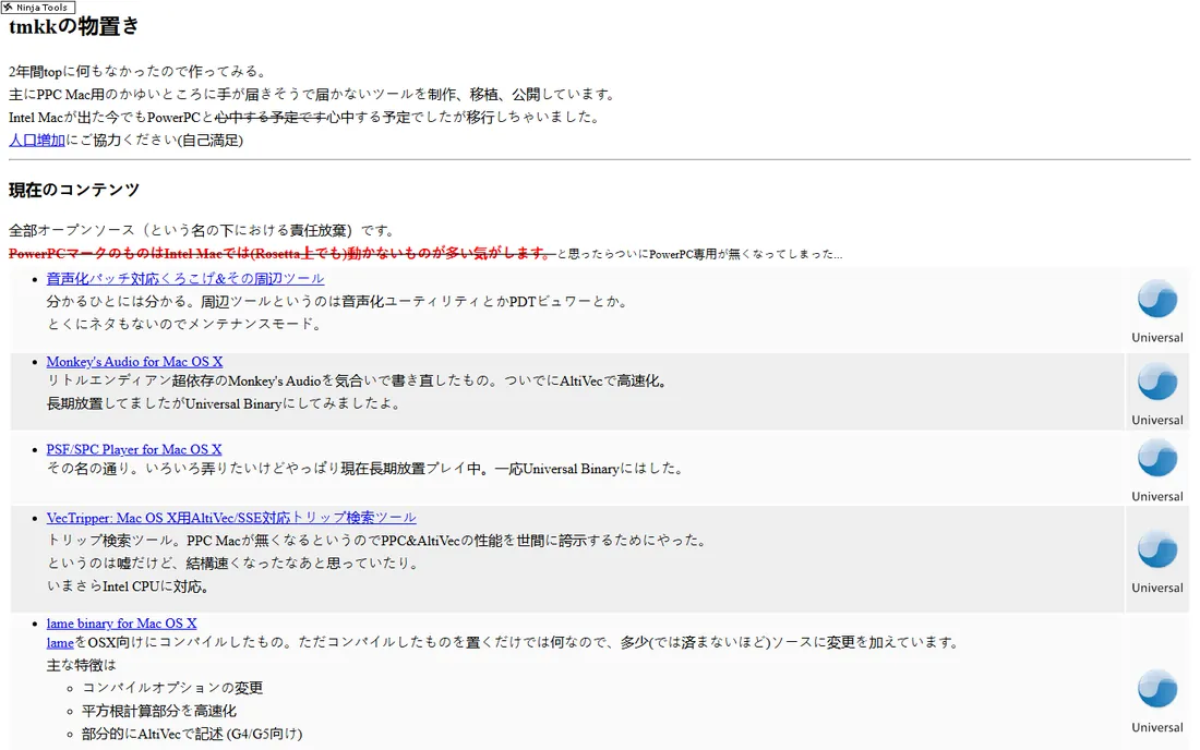 XLD homepage