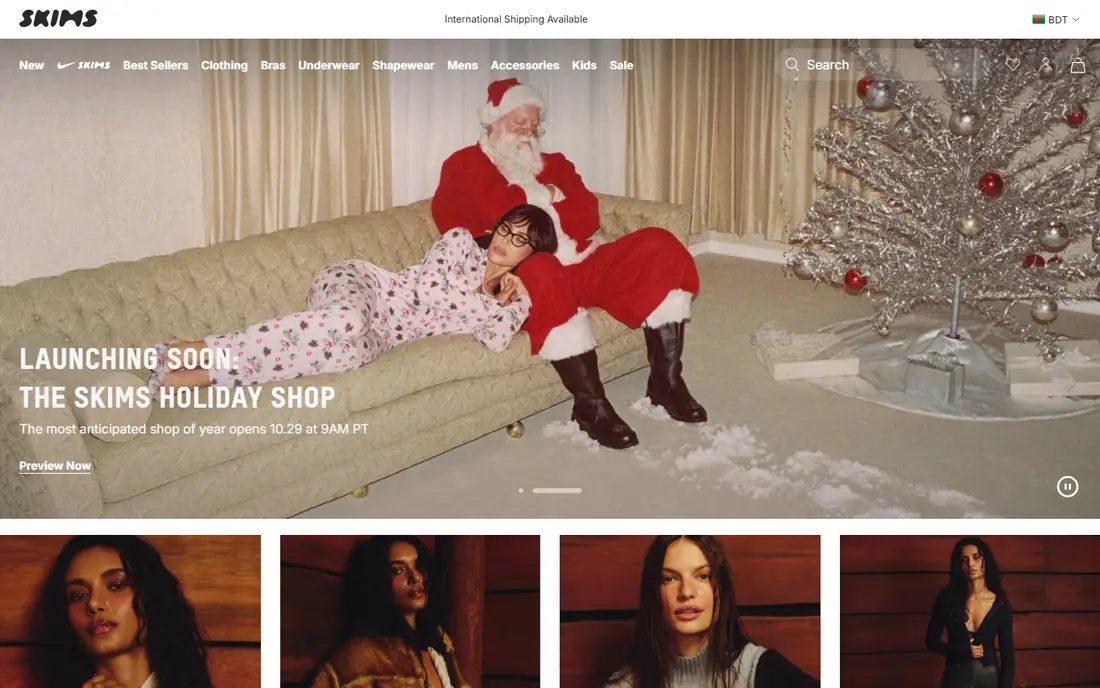 SKIMS homepage