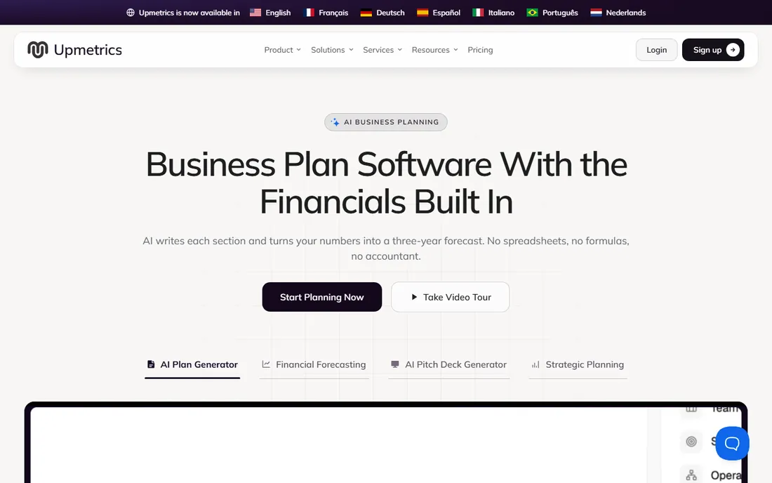 Upmetrics homepage