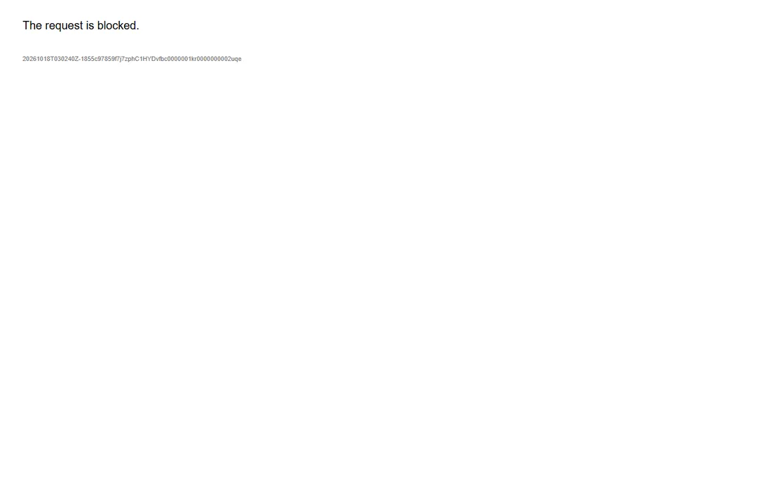 PublicInput homepage