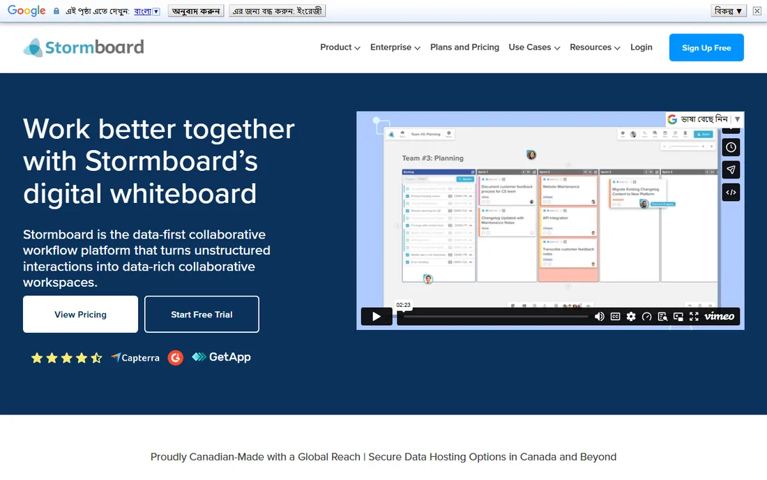 Stormboard homepage