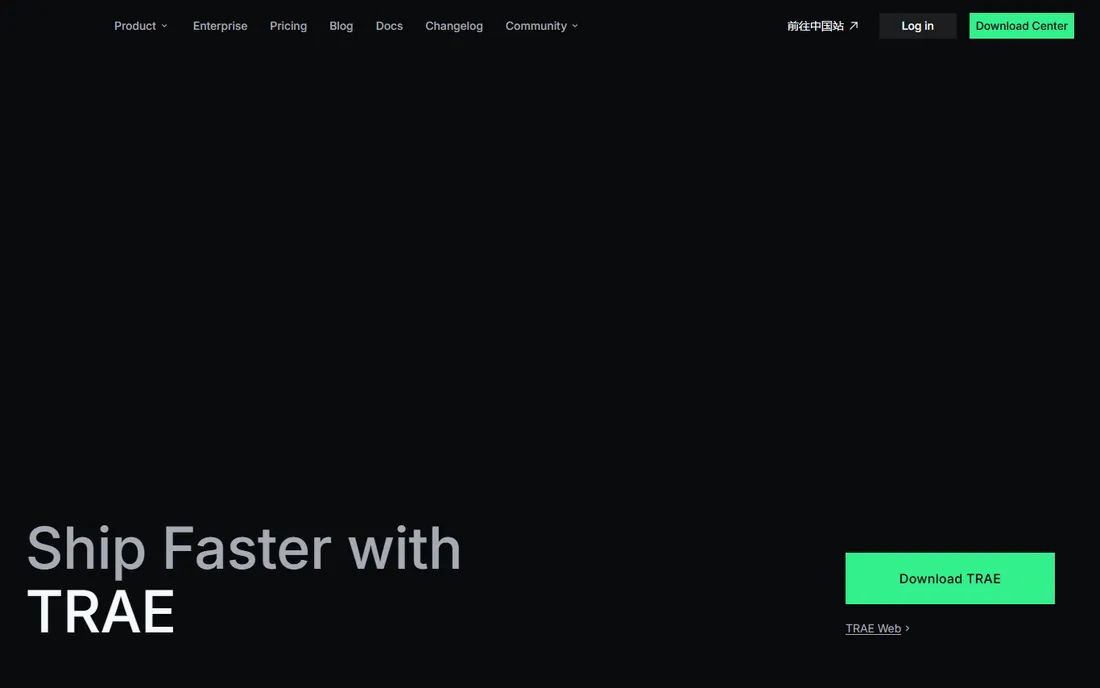 Trae homepage