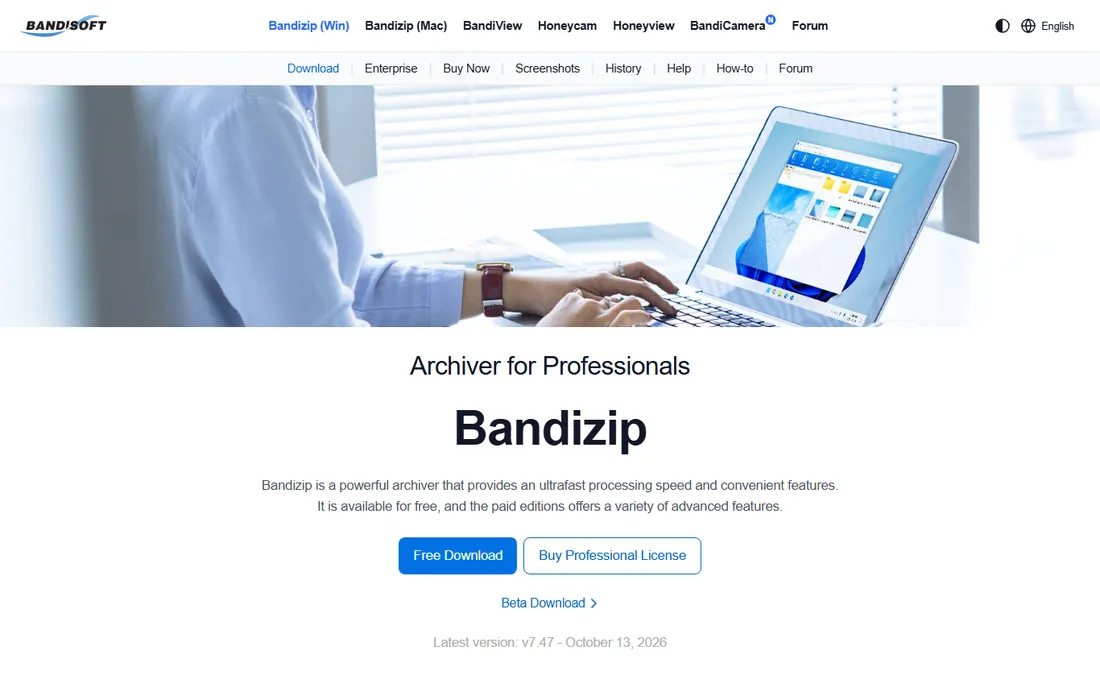 Bandizip homepage