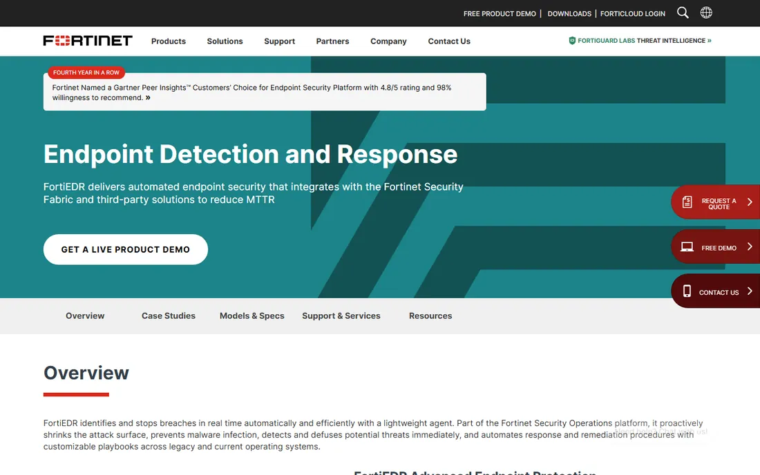 Fortinet FortiEDR homepage