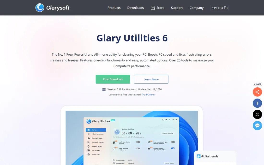 Glarysoft Disk Speedup homepage