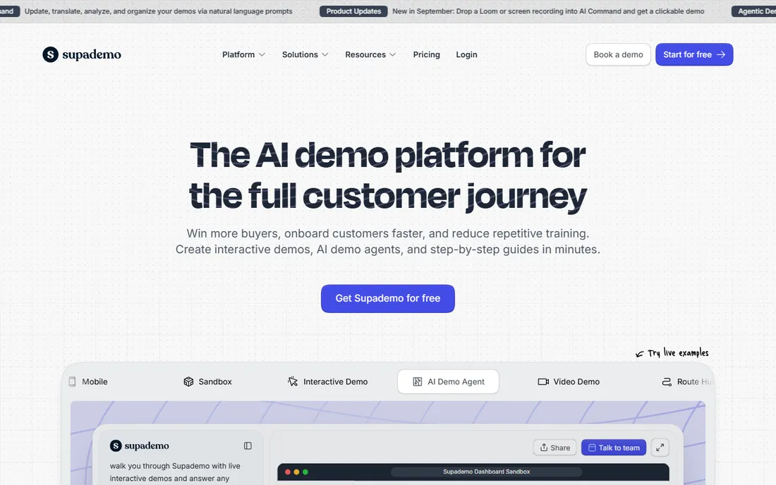 Supademo homepage