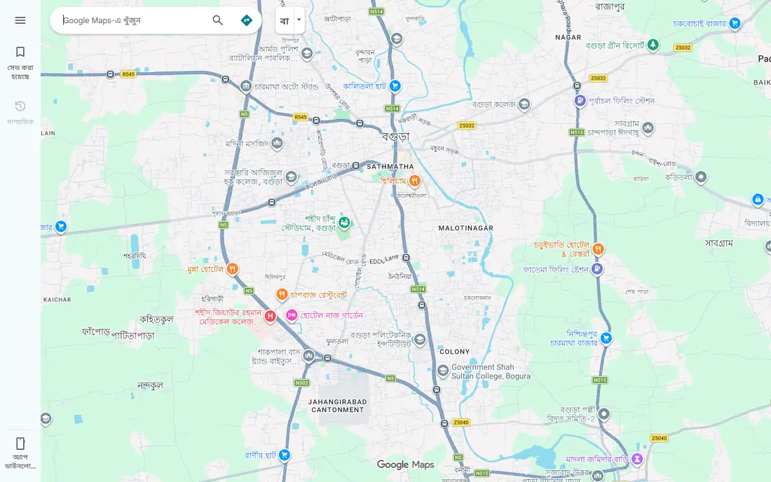 Google Maps homepage