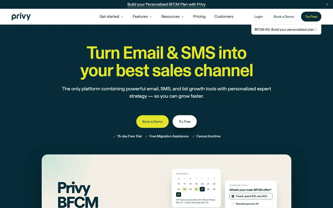 Privy homepage