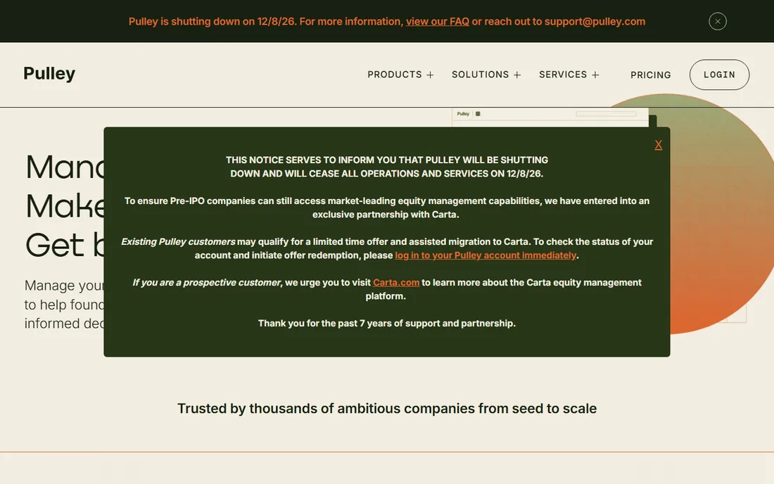 Pulley homepage