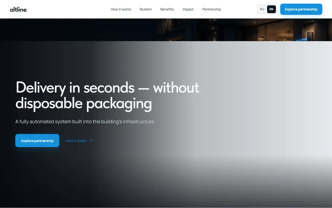 altLINE homepage