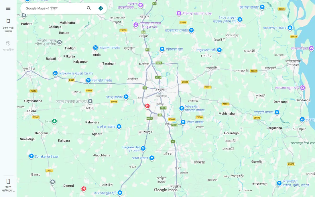 Google Maps location sharing homepage