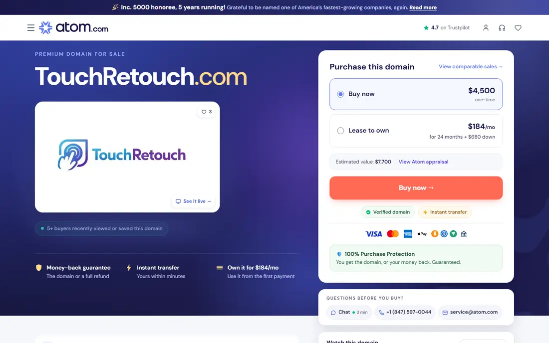 TouchRetouch homepage