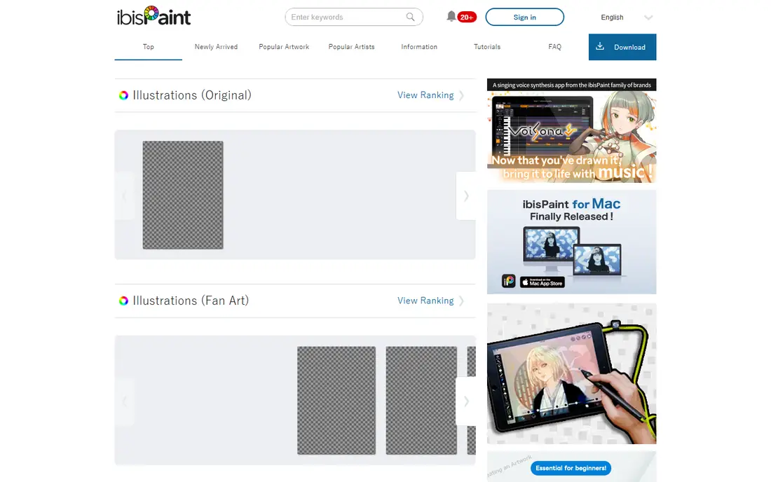 ibisPaint homepage