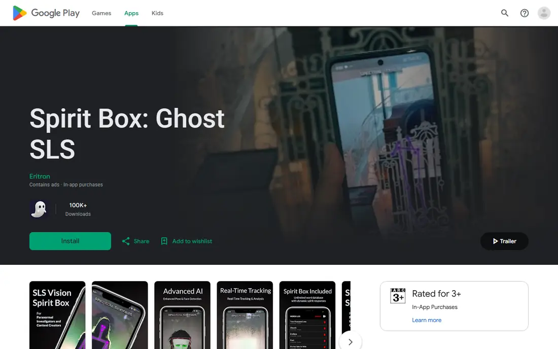 Spirit Box: Ghost SLS homepage