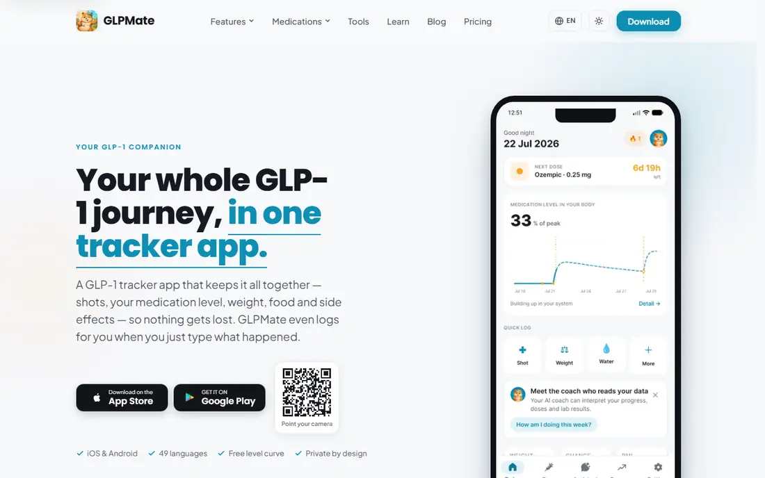 GLPMate homepage