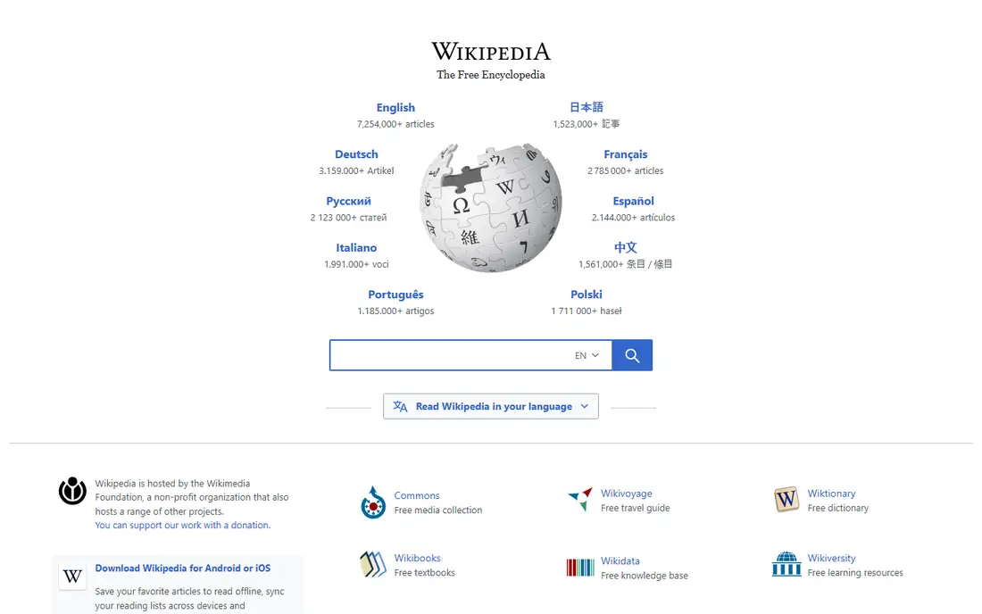 Wikipedia homepage