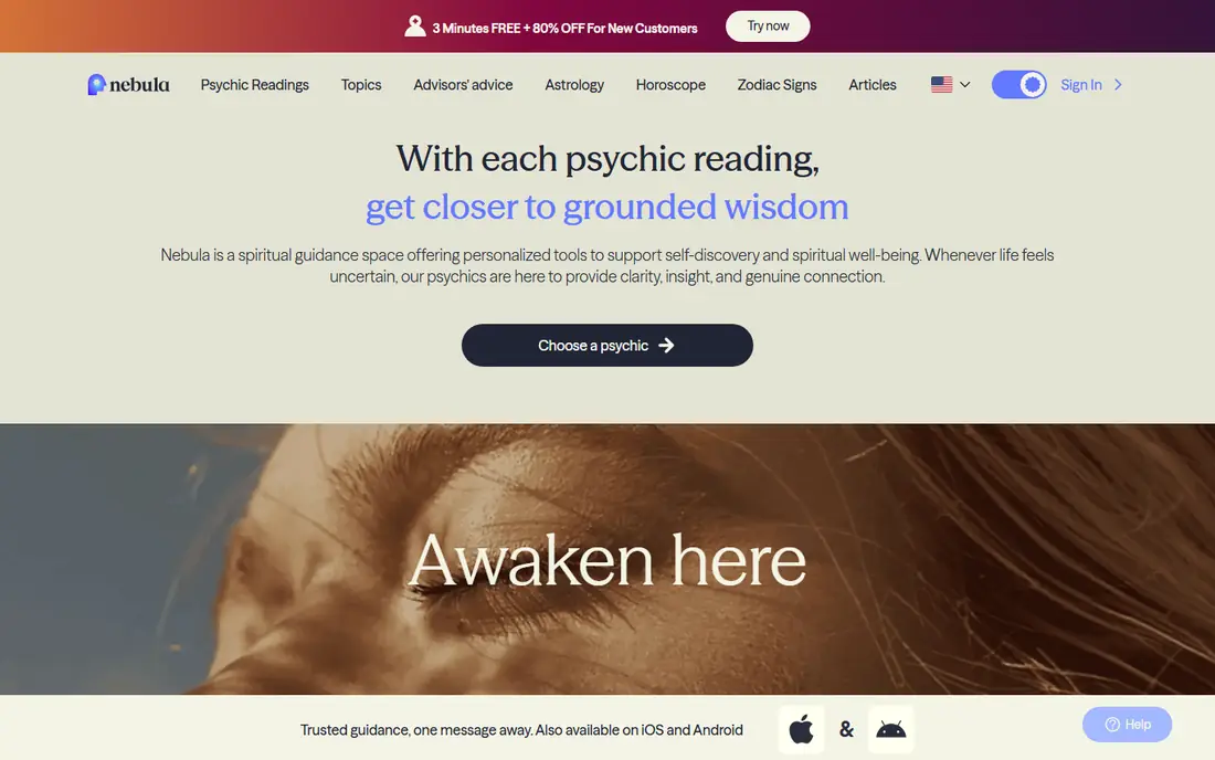 Nebula homepage