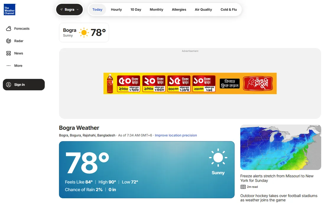 Storm Radar homepage