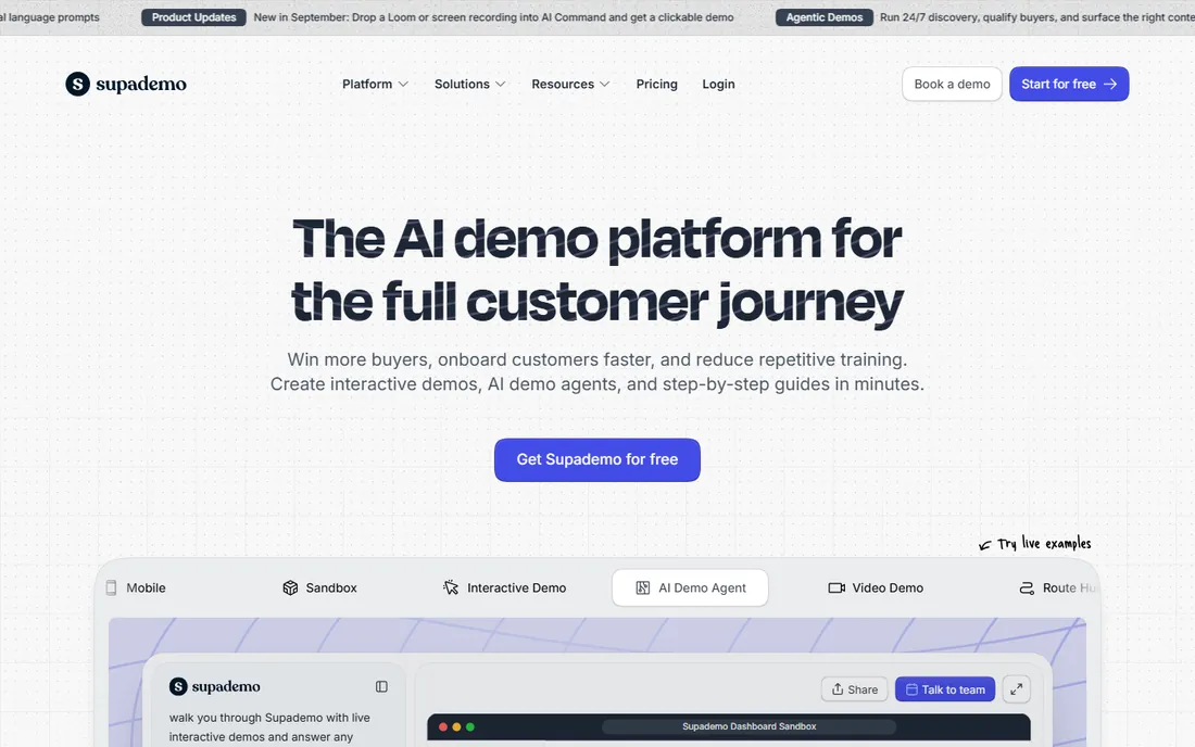 Supademo homepage