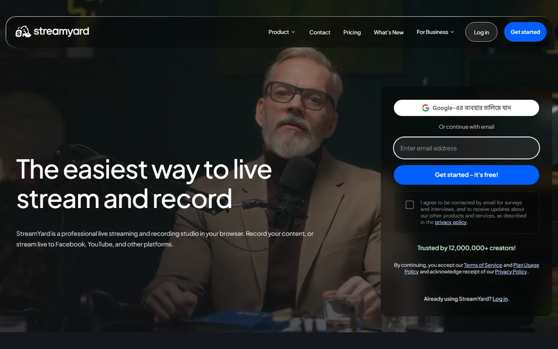 StreamYard homepage