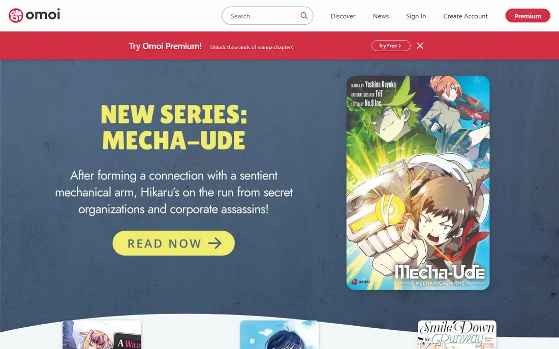 Azuki (Omoi) homepage