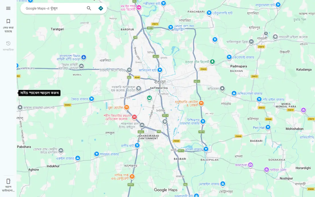 Google Maps homepage